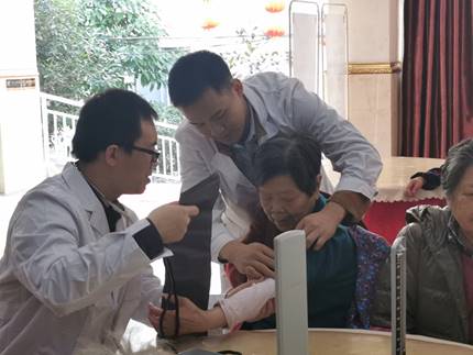 说明: IMG_20191107_151542