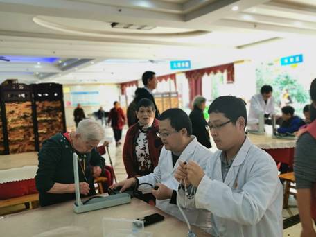 说明: IMG_20191107_150514