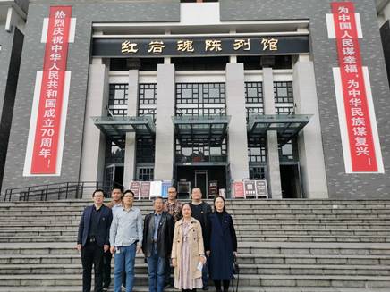 说明: IMG_20191107_135937