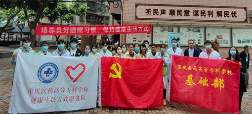 说明: QQ图片20210408215357
