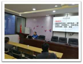 说明: D:\党务工作\2019年\QQ图片20191107204330.jpg